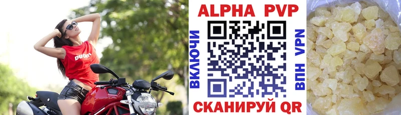 Магазины продажи наркотиков Петрозаводск ГАШИШ blacksprut АМФЕТАМИН Меф Кокаин