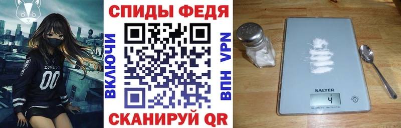 АМФ VHQ мега как зайти Петрозаводск наркотики
