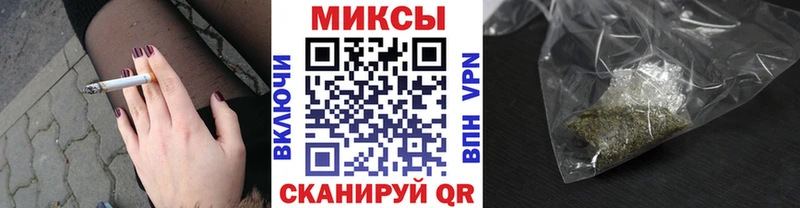 БУТИРАТ BDO 33%  Петрозаводск 