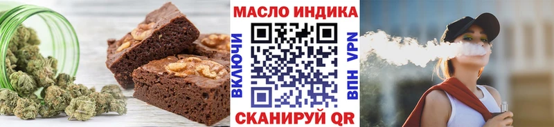Cannafood марихуана Петрозаводск