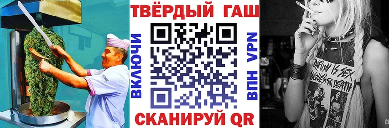 Cannafood конопля  Петрозаводск 