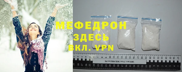 кокаин VHQ Карпинск
