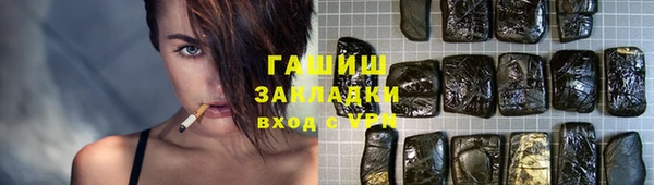ГАЛЛЮЦИНОГЕННЫЕ ГРИБЫ Карталы