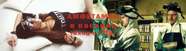 кокаин VHQ Карпинск