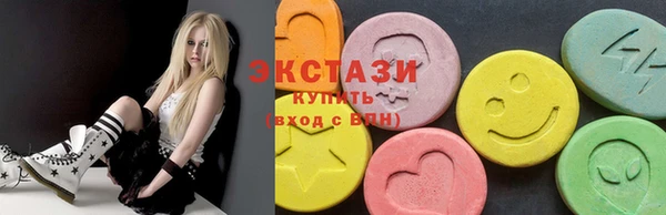 spice Усинск