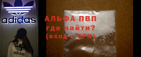 МДПВ Касимов