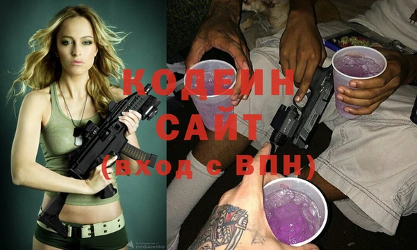 кокаин VHQ Карпинск
