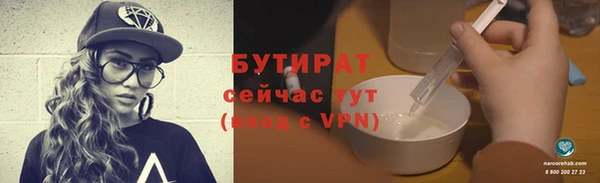 ГАЛЛЮЦИНОГЕННЫЕ ГРИБЫ Карталы