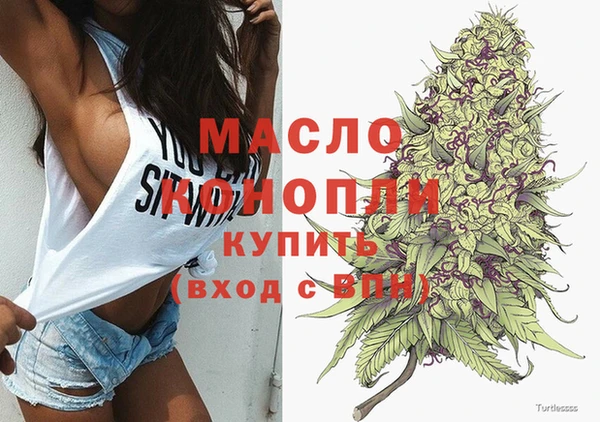 МДПВ Касимов