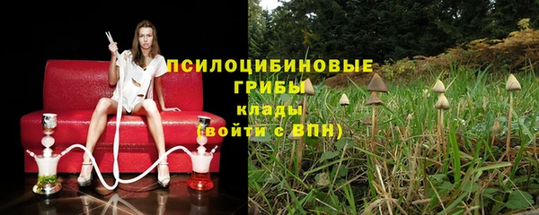 кокаин VHQ Карпинск