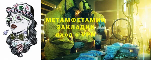 МДПВ Касимов