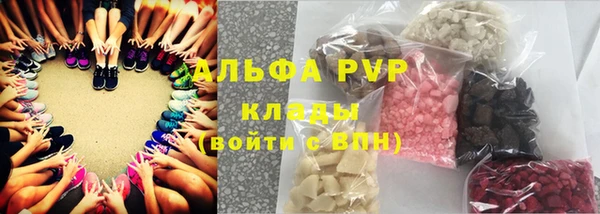 МДПВ Касимов