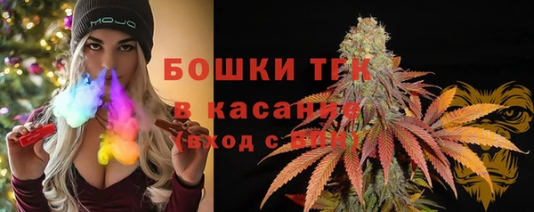 каннабис Каменск-Шахтинский