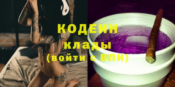 МДПВ Касимов