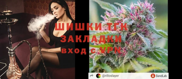 mix Усмань