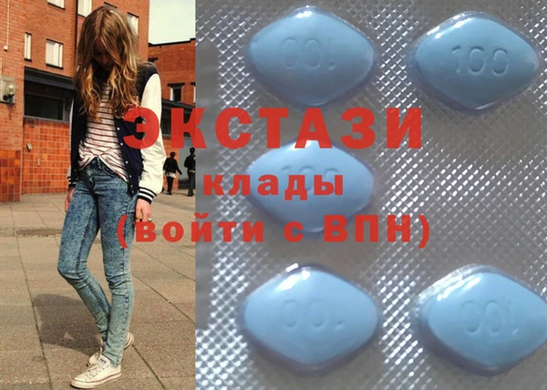 МДПВ Касимов