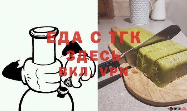 ГАЛЛЮЦИНОГЕННЫЕ ГРИБЫ Карталы