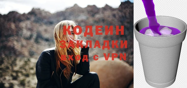 ешки Каменногорск