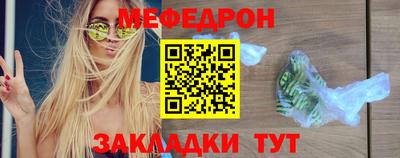 экстази Можга