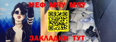 экстази Можга