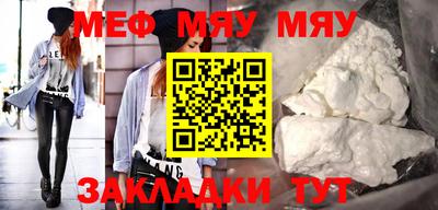 дживик Можайск