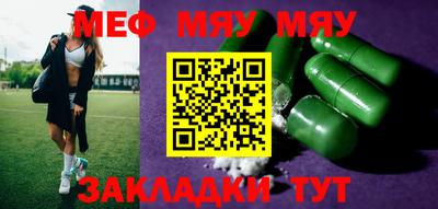 мдма Моздок