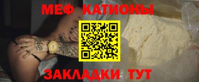 экстази Можга