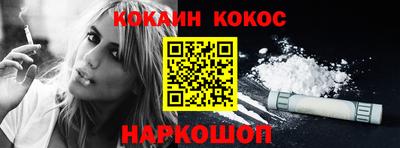 экстази Можга