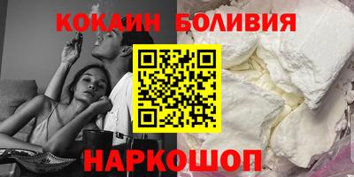дживик Можайск