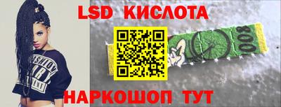 экстази Можга