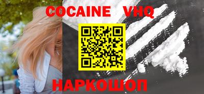 экстази Можга