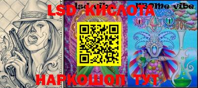 экстази Можга