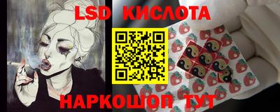 экстази Можга