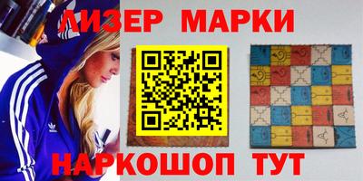 дживик Можайск