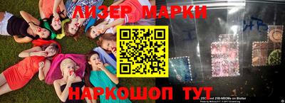 дживик Можайск