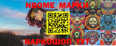 экстази Можга