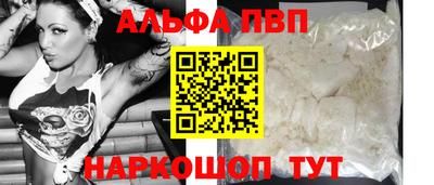 дживик Можайск