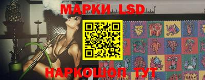дживик Можайск