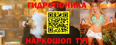 мдма Моздок
