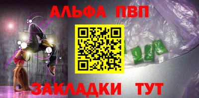 мдма Моздок