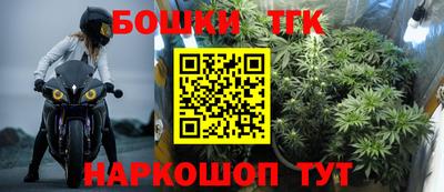 дживик Можайск