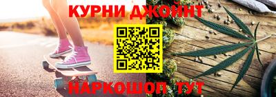 экстази Можга