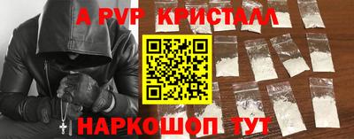 экстази Можга