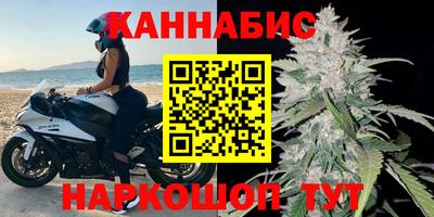 дживик Можайск