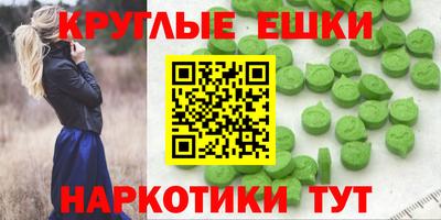 дживик Можайск