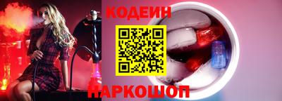 мдма Моздок