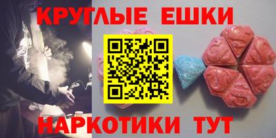 дживик Можайск