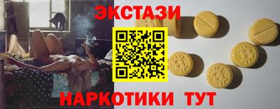 дживик Можайск