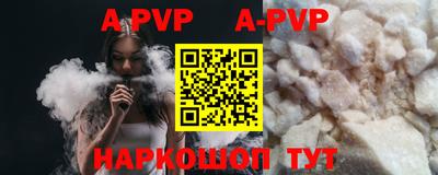 дживик Можайск