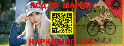 экстази Можга
